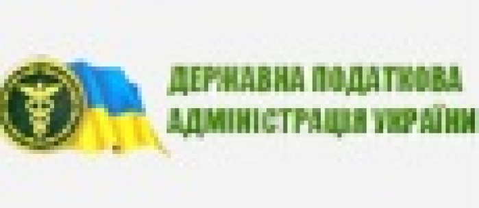 Налоговая будет бороться с минимизаторами