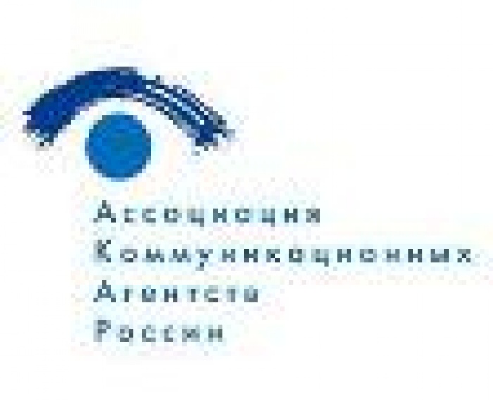 Итоги XXIII Отчетно-перевыборной конференции АКАР