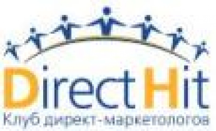 14-е заседание клуба DirectHit прошло под слоганом «Смерть (от) PowerPoint!»