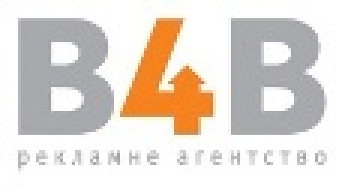 Социально-информационный проект от Advertising Avenue для ТМ «Небесна Криниця»