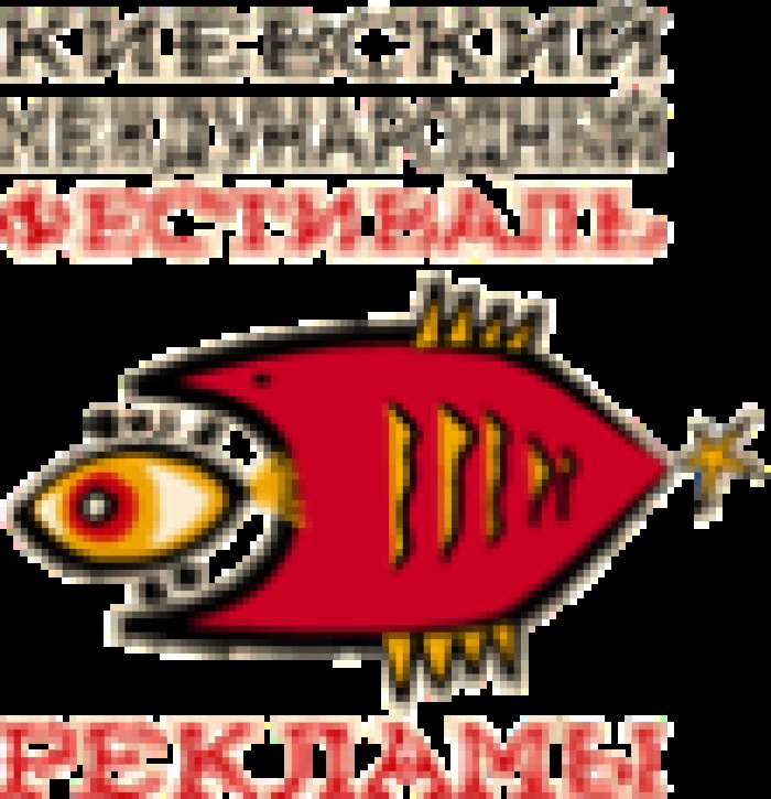 За призы 12-го КМФР будут бороться 335 участников