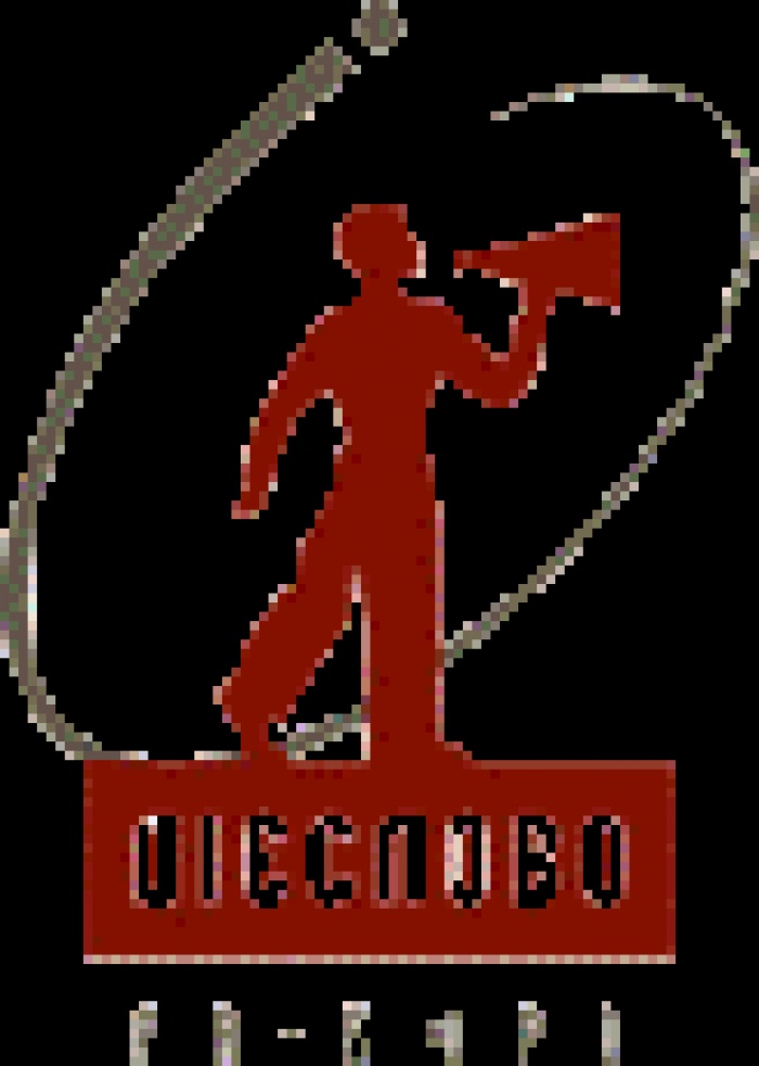 Brand Identity Международного Института Глубинной Психологии в исполнении «Бюро Маркетинговых Технологий»