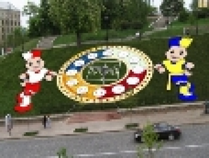 Через месяц города-хозяева украсят в стиле Евро