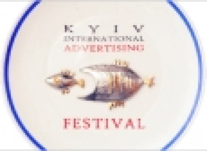 17 мая – дедлайн приема заявок на аккредитацию на КМФР