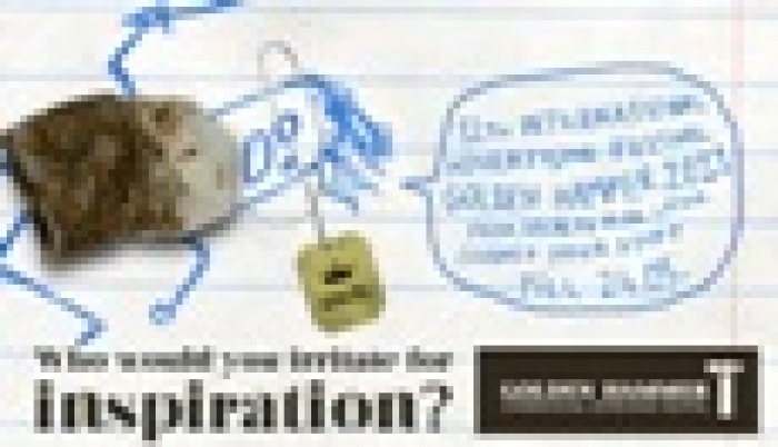 Каков Ваш вклад в прогресс человечества? 