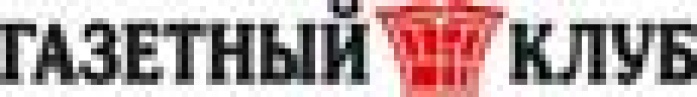 8 июня 2011 года - Газетный клуб. Четвертое заседание: «БУДУЩЕЕ ГАЗЕТНОГО РЫНКА»