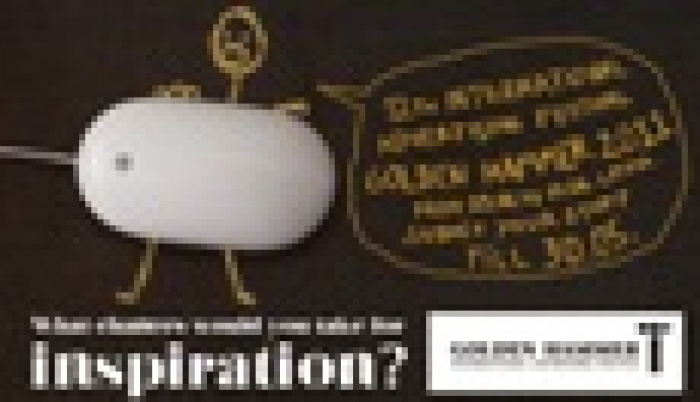 GOLDEN HAMMER откликается на Ваши просьбы и продлевает срок подачи работ до 30-го мая.