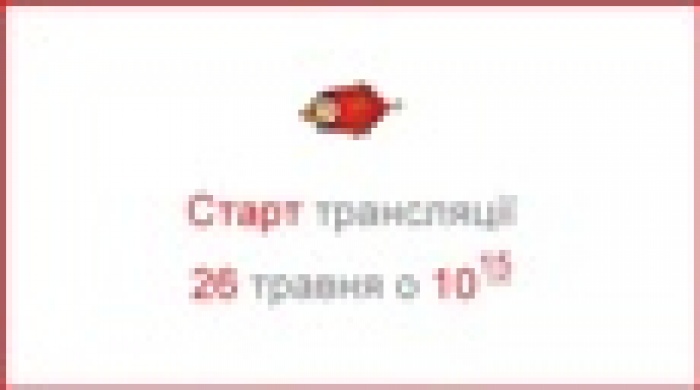 МТС обеспечит онлайн-трансляцию КМФР