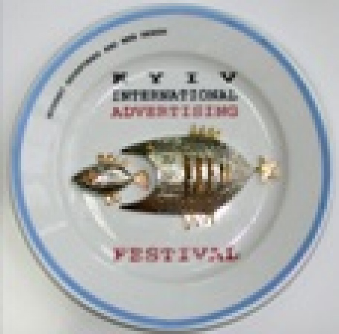 Самые креативные участники 12-го КМФР, а также лучшие украинские творческие рекламные коллективы 