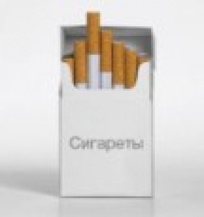 В Австралии готовятся "обезличить" сигаретную упаковку