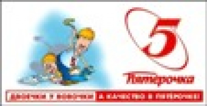 Пиво, водка, интернет -  Помогают от всех бед!