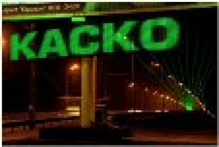 Лазерная иллюминация для «Зеленого коридора»