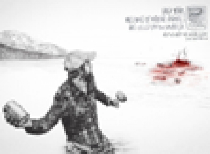 Победители ADC*E AWARDS-2011