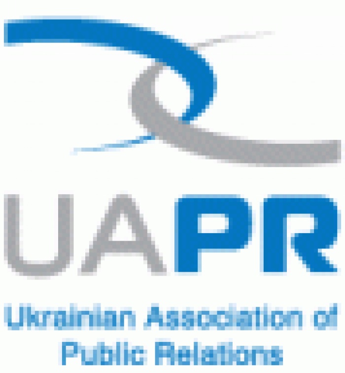 UAPR начала подготовку к конкурсу PR-проектов PRAVDA Awards