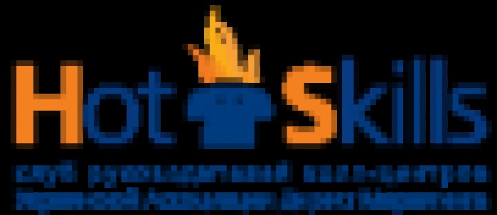 17 заседание Hot Skills: представлены результаты исследований рынка аутсорсинговых контакт-центров и качества телефонного обслуживания страховых компаний