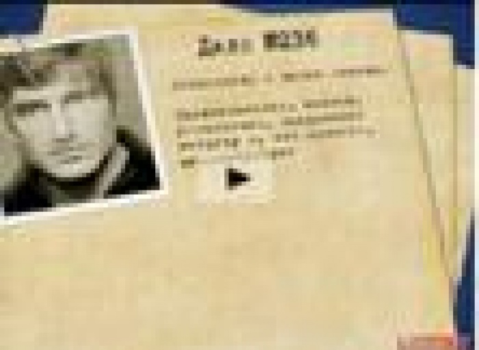 МВД приступило к покорению мировой сети