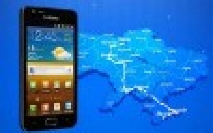 В Украине стартует квест «Samsung Galaxy S II: світ без обмежень!»