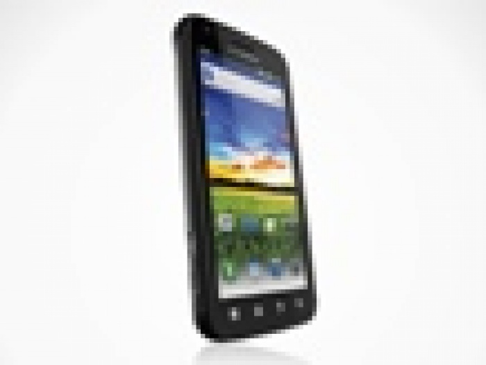 Британцы запретили рекламу "самого мощного" смартфона