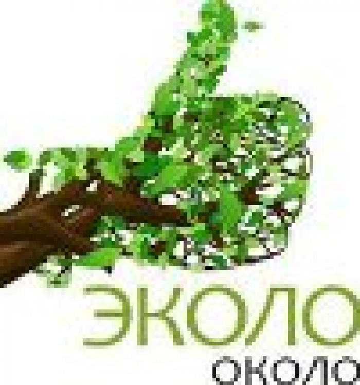 Эколо Около - давайте сделаем мир чище!