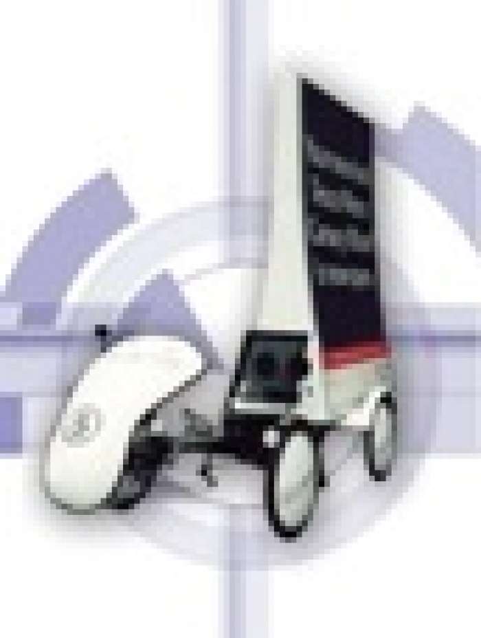 На украинском BTL-рынке появился новый инструмент рекламы