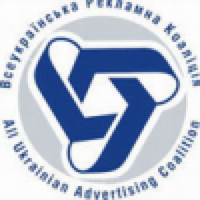 ВРК запускает новый этап программы развития отраслевого образования 