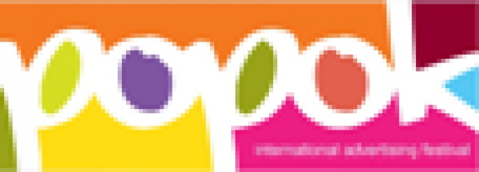  Дан старт приему работ на "Popok" 