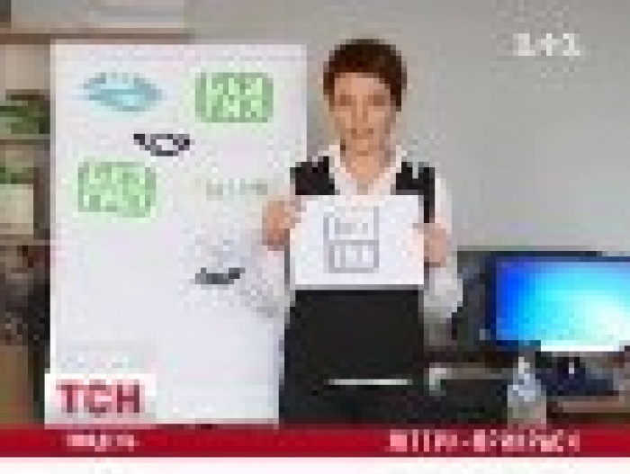 Надпись "Без ГМО" на украинских продуктах оказалась лишь картинкой 