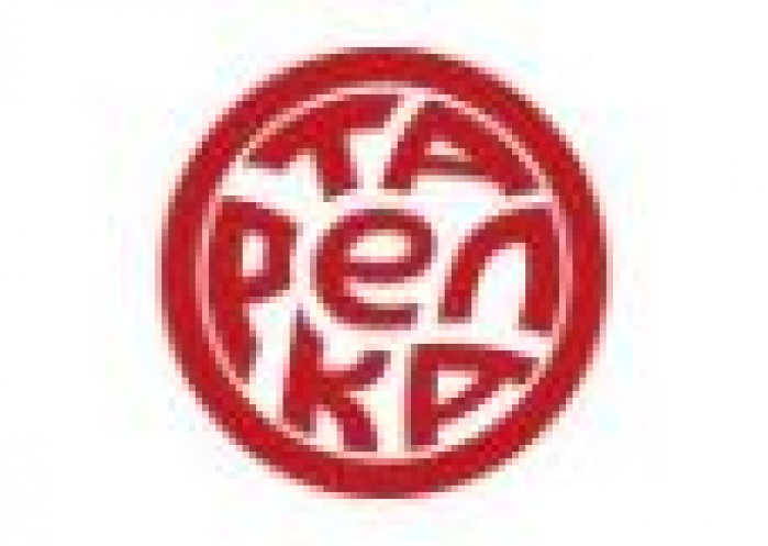 Открыта регистрация на «Кофе с Профи»