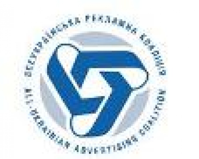 Комитет Digital агентств Украины (UDAC) открыл свой официальный сайт