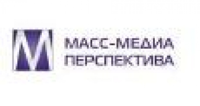 «Масс-Медиа Перспектива-2011» открывает новую номинацию