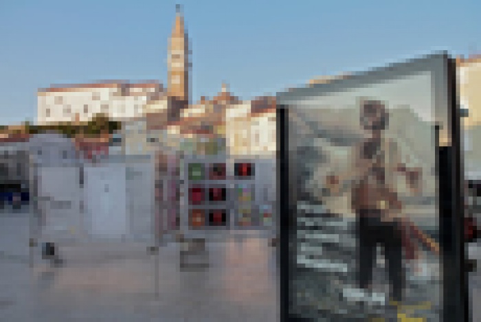 Солнечный Порторож