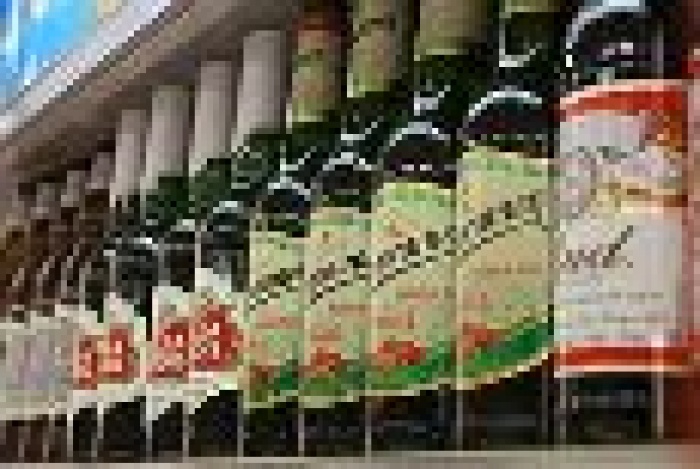 Рынок пива пережил падение продаж