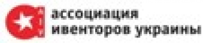 Клуб Ивенторов Украины приглашает 