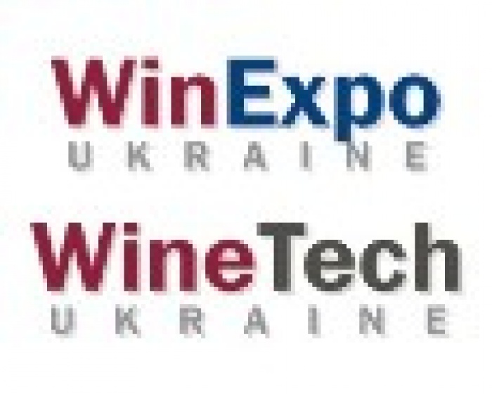 Впервые в Киеве все звезды винного маркетинга!