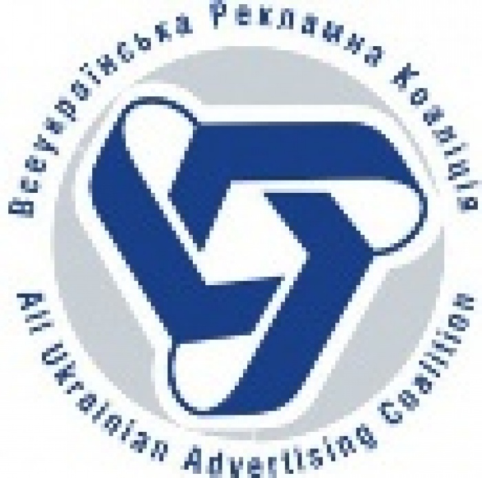 ВРК исследует доходность агентств рекламно-коммуникационного рынка Украины.