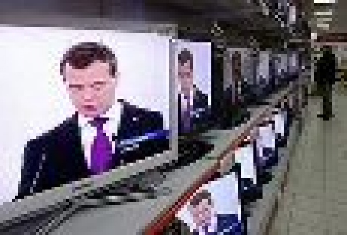 Парламент уменьшил эфирную квоту украинской медиапродукции 