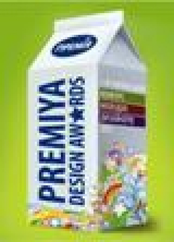 Fozzy Group объявляет конкурс Premiya Design Awards