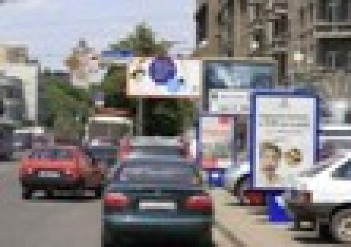 Укравтодор хочет запретить рекламу на дорогах