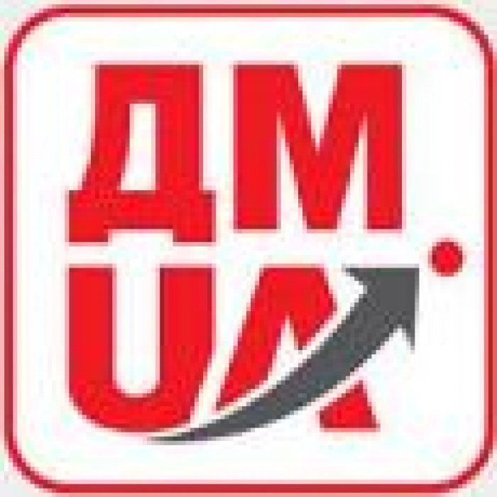 УАДМ собрала друзей на новогодней вечеринке