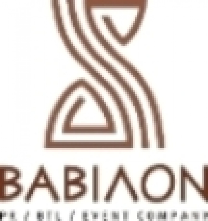 Вітаємо зі святами! Компанія ВАВІЛОН