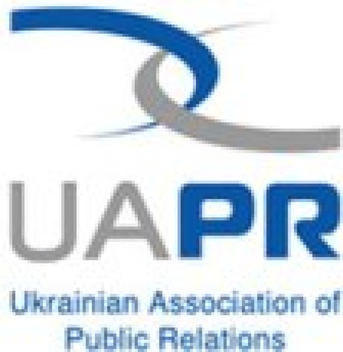 Вітаємо з Новим Роком та Різдвом Христовим! UAPR