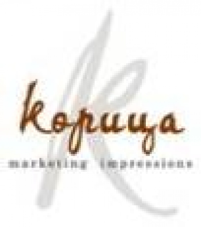 С Новым годом! РА "Корица"