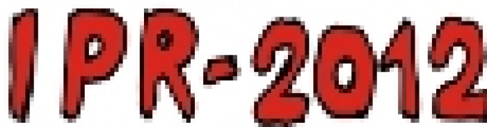 С Новым Годом! от Института PR