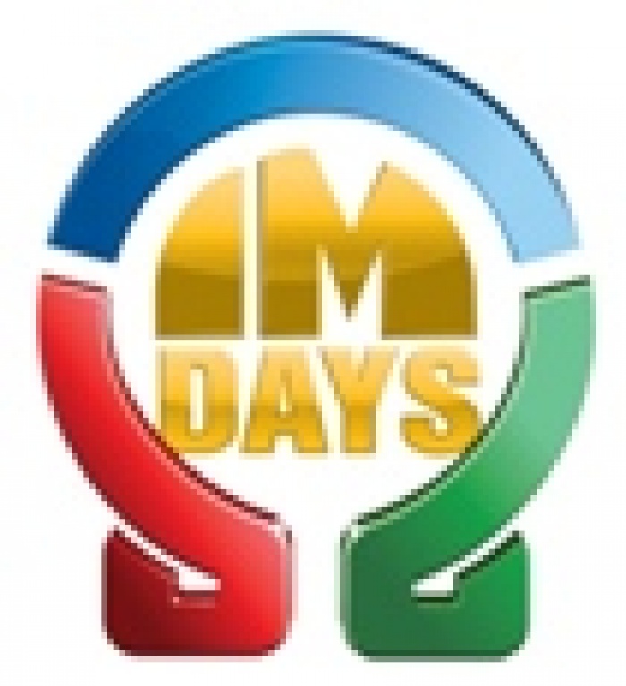 Добро пожаловать, или посторонних в этом деле не бывает