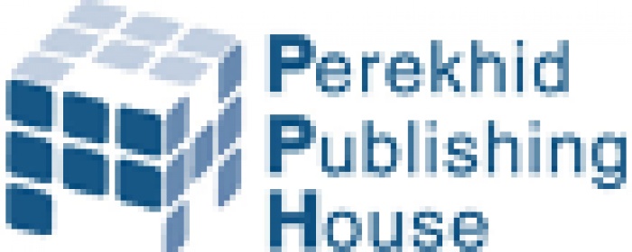 Новые лица в Издательском Доме Perekhid Publishing House