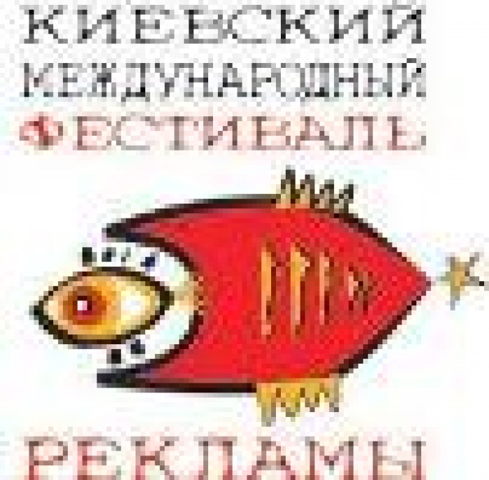 КМФР. Одесса. Долгожданное продолжение