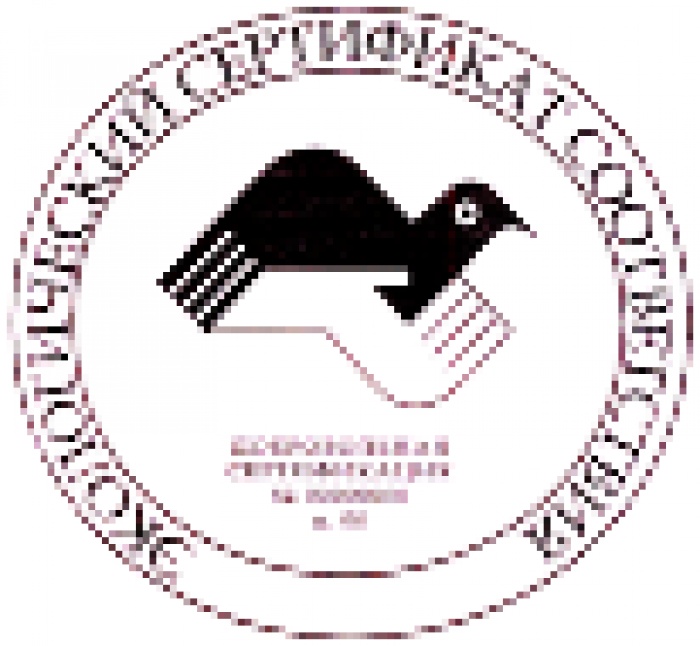 Экологичность водок «НВК» подтверждена в России