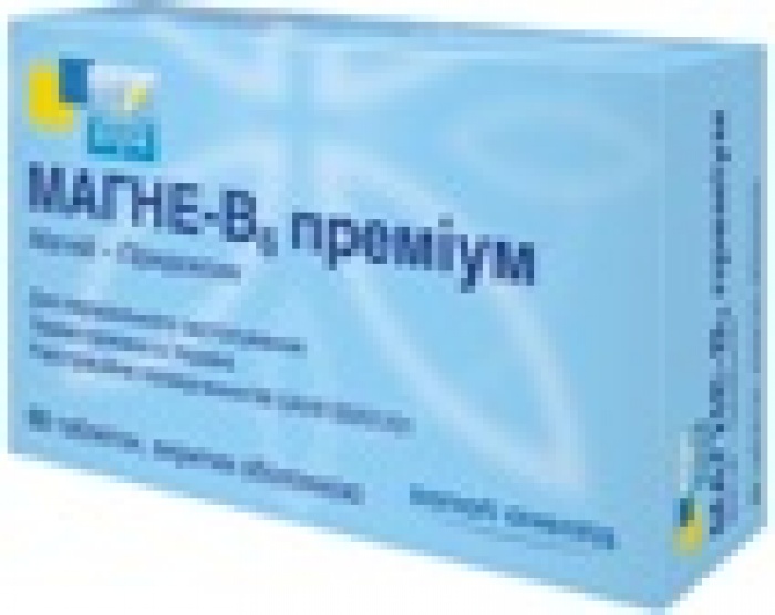 Новый ролик PublicisVisage для Санофи в Украине