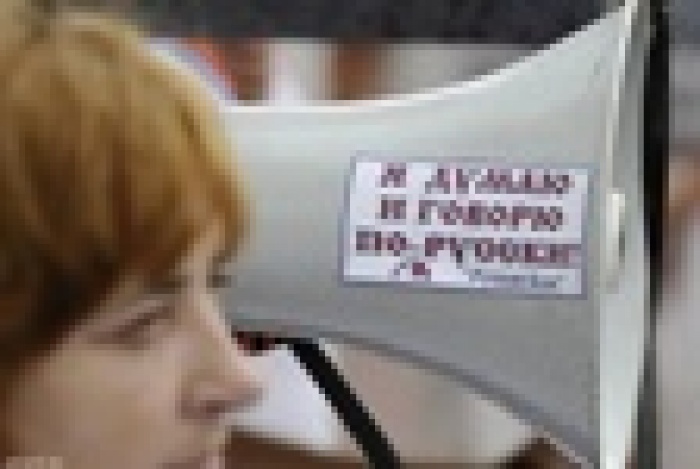 Президент обещает сделать русский вторым государственным языком