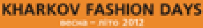 Kharkov Fashion Days–2012 стал самым открытым модным фестивалем в Украине